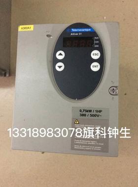 ！施耐德变频器ATV31H075N4 0.75KW 380V测试包好9.5成新询价