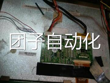 SYNTEC新代系统显示屏