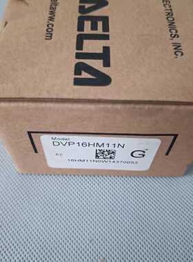 工程余货新的带包装 DVP16HM11N询价