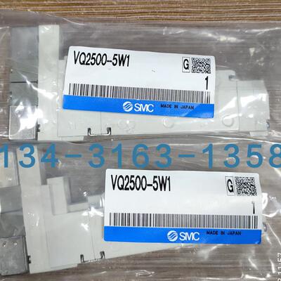 $VQ2100-VQ2200-VQ2300-VQ2400-VQ2500-5W1-5C1-VQC2300-5D1-5询