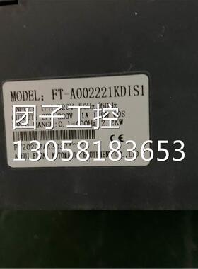 ￥原装变频器 FT-A002221KDIS1 2.2KW 220V 询价