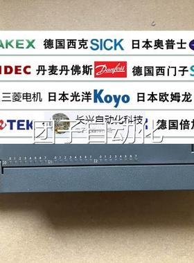 CPU26326CN 6ES721 6ES7 216-2B2-0XDB8 现货询价询价