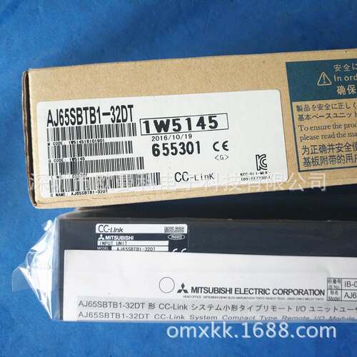 三菱Q扩展AJ65SBTB1-32DT/AJ65SBTB1-32DT1三菱可编程控制器模块