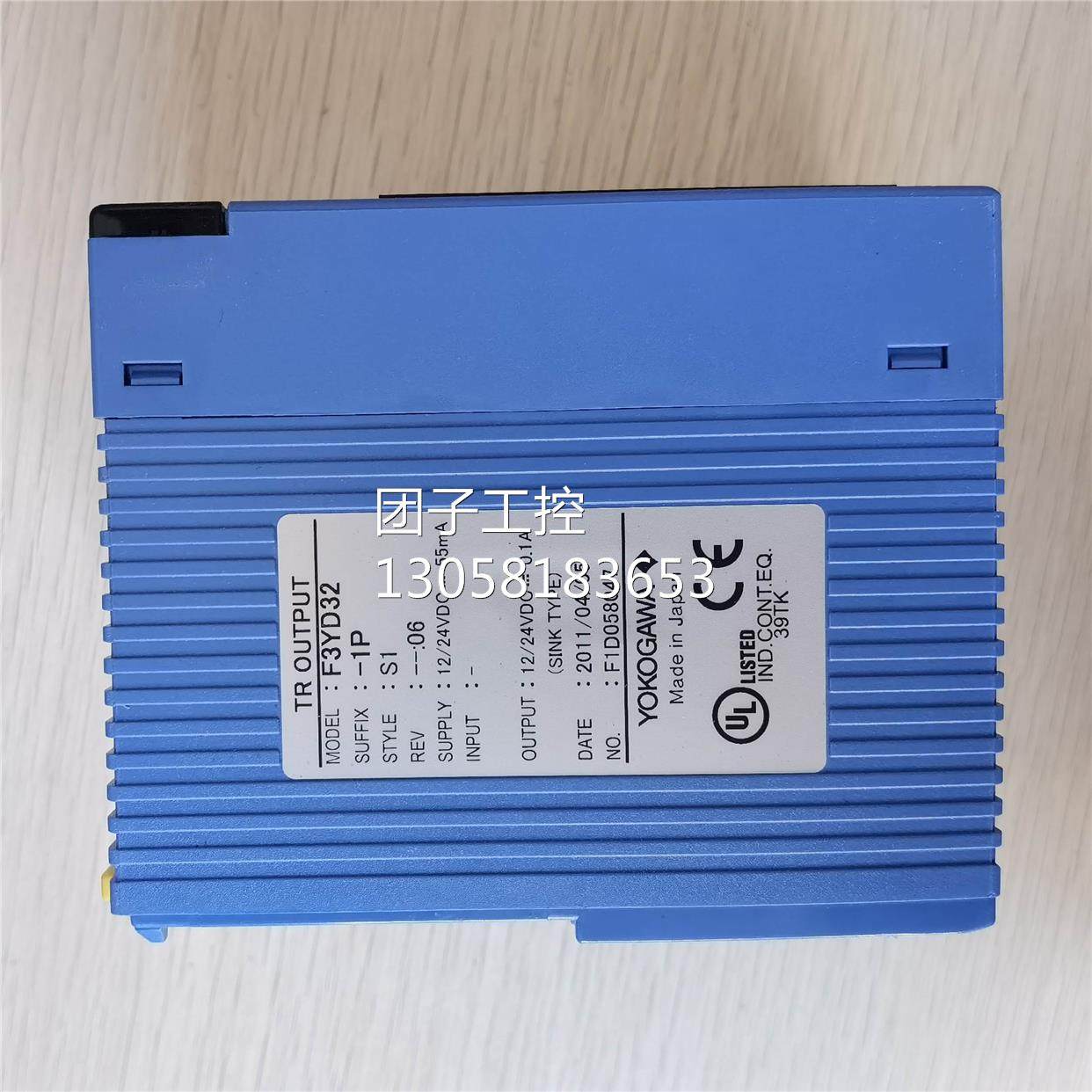 ￥原装拆机 YOKOGAWA 横河 F3YD32-1P 询价,商业/办公家具,回收箱/环保箱,淘宝优惠券,粉丝福利购,淘宝优惠卷