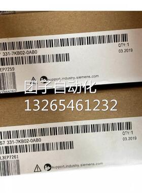 6ES7331-1KF01-0AB0全新原装西门子原型号6ES7331-1KF02-0AB0询价