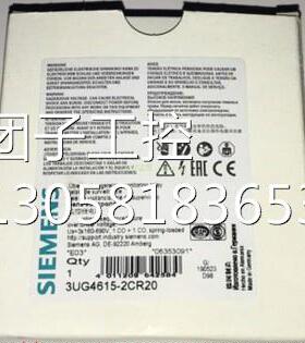 ！进口监控继电器3UG4615-2CR20 3UG46152CR20询价