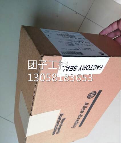！2711P-K4M20D8 PanelView Plus 6 400单色终端 2711PK4M2询价