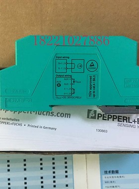 全新原装正品倍加福P+F控制器 VAA-2E2A-KE1-S/E2 现货询价