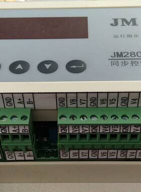 jm280-m JM280-M 同步控制器询价