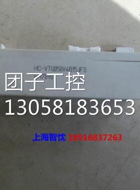 ￥富士FRN7.5G1S-4C互互感器 HC-VTG050V4B15JFS询价