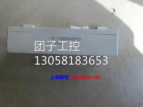 ￥富士FRN7.5G1S-4C互互感器 HC-VTG050V4B15JFS询价