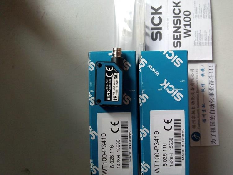 ￥德国SICK WT100-P34106026116 WT100-P3419询价