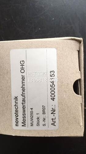 ！德国novotechnik传感器信号转换器MUW250-1 MUP-080-111询价