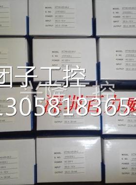 ！台湾 AECL AT-740-FCR-123-2 转换器 全新原装！询价