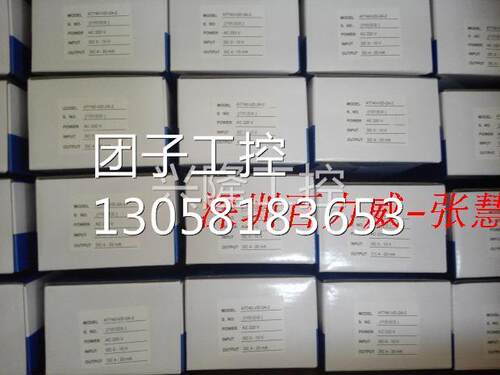 ！台湾 AECL AT-740-HZ AT-740-HZ 转换器 全新原装询价