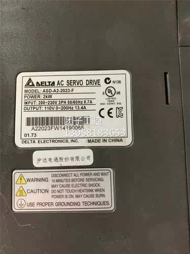 ￥台达伺服器ASD-A2-2023-F成色靓2KW大量 测试ok 询价