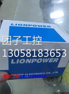 ￥数字显示四位直流电压表 DH3-DV200询价询价