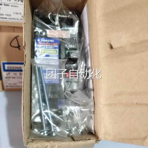 议价TERASAKIXE100NS