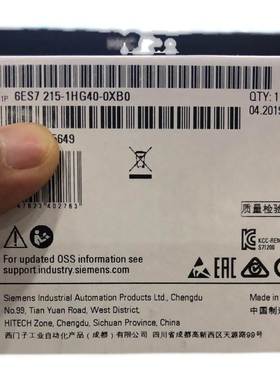 西门子原装S7-1200 CPU 1211C 模块 6ES7211 6ES7211-1HE40-0XB0