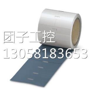 31X12 EMT 0801612询价 菲尼克斯灰色插芯标签