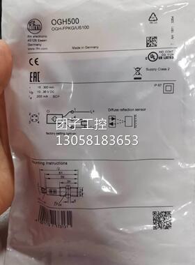 ！只卖全新原装5IM易福门oh50g0现F货0GH00询价