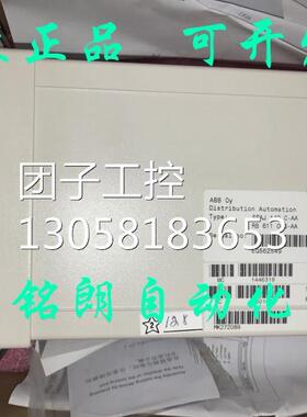 ￥原装正品ABB综合保护继电器 SPAJ-140C CA SPAJ 141 C-AA 询价