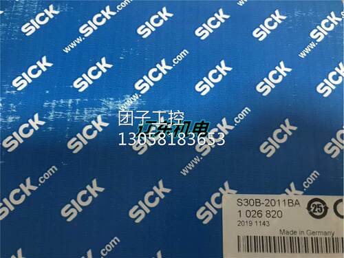 ！S30B-2011BA西克德国SICK激光扫描仪1026820现货s30b-201询价