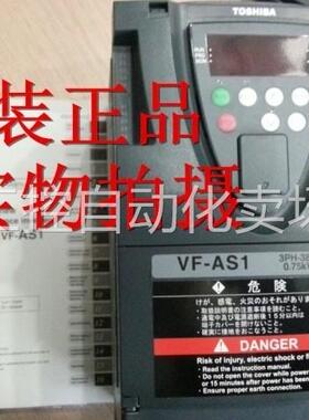 东芝变频器通用型VFS15-2007PM 全新原装VFS15-2004PM询价