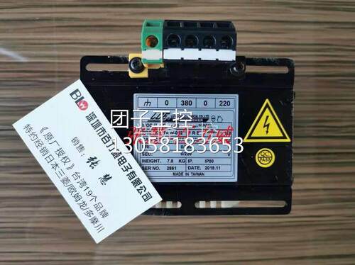 ！台湾LCE 变压器 LCPIC-TBSM-101.5K CM-352询价