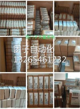 6FX5002-5DN01-1BC0西门子V90伺服电缆6FX5002-5DN011BC0询价