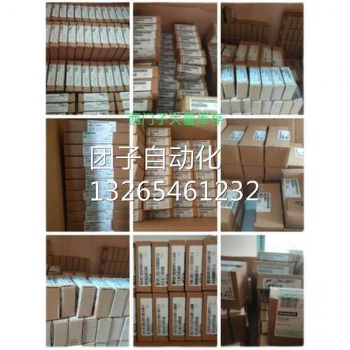 6FX5002-5DN01-1BC0西门子V90伺服电缆6FX5002-5DN011BC0询价
