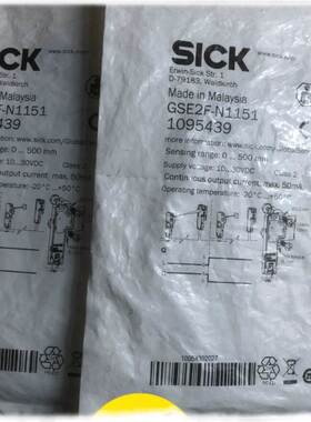 ！德国SICK对射光电 GSE2F-N1151正品全新 询价