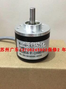 编码器S380-6-200BM05L W38S65-20BM-G5-24F ZL3S6-28000-G24询价