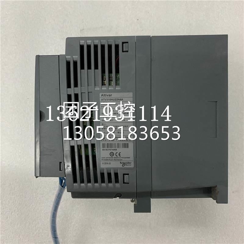 ATV310系列施耐德变频