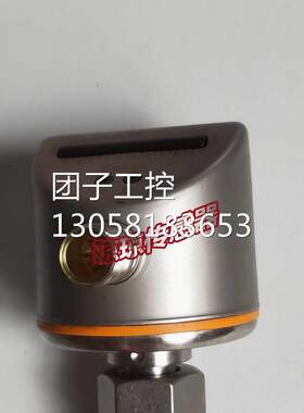 ！IFM易福门SI5010 SID10ADBFPKG/US流量监控器不锈钢外壳传感器