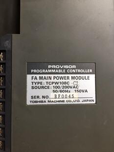TCPW108C TCCUH TN1 TOSHIBA东 TCFMCB4 TOCBABKGD4 TCC64DIN