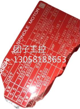 ￥三菱屏幕控制器FCA635MK-BN21/635MNK/635MNK-BN11/FUC-DA445-2