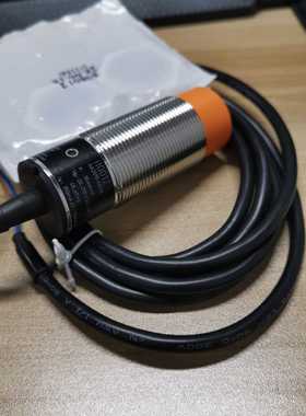 只卖正品IFM易福门II0012现货询价