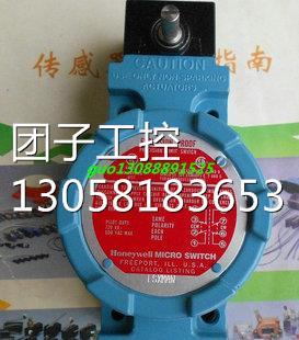 ！美国霍尼韦尔LSXM4N 限位开关 行程开关 LSXM4N-1A BXM4N询价