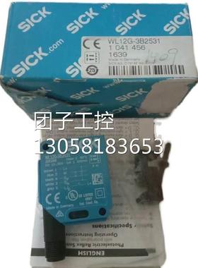 ￥Sick 西克传感器 WL12G-3B2531 询价