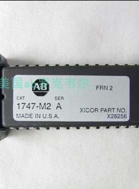 1747-DTAM 1746-BAS-T 1747-M2 1747-ASB AB罗克韦尔 模块询价
