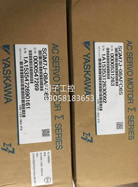 ￥原装正品7系列750WYASKAWA/安川伺服电机SGM7J-08AFC6S 询价