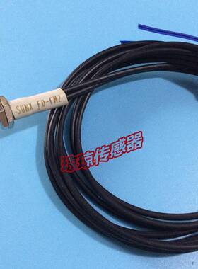 ！日本SUNX神视FD-L42 FD-L41 FD-P40 FD-T40 FD-FM2光纤传感器光