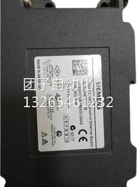 西门子全新原装6GK5208-0HA00-2AA6 X208PRO，受管理的 IE 交换机