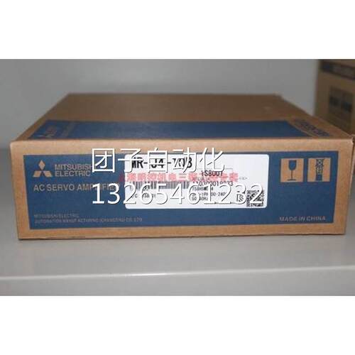 AJ65SBTB1-32DT、AJ65SBTB1-32 三菱CC-LINK通讯模块，全新原装！