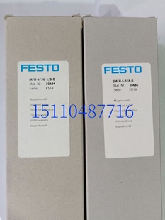 现货询 VSVA 正品 539176 1T1L AZD T32C 电磁阀 费斯托FESTO
