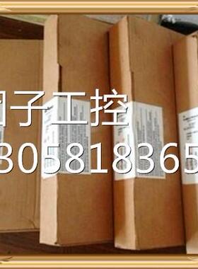 ！IC697MDL654 GE 全新原装正品 询价