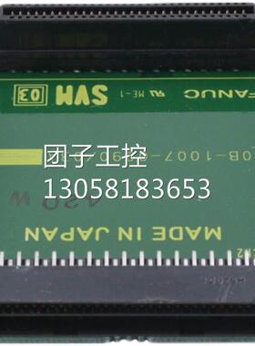 ￥A20B-1007-0880/A20B-1007-0890/A20B-1007-0900/原装电路板/