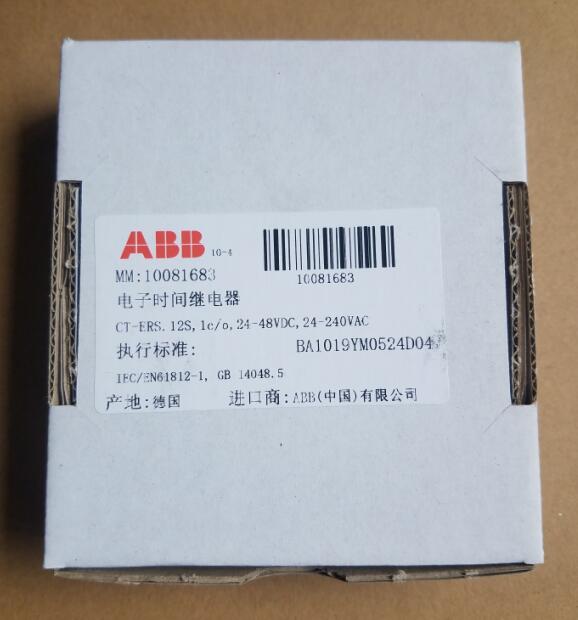 原装ABB时间继电器 CT-ERS.12S,1c/o,24-48VDC,24-240VAC询价