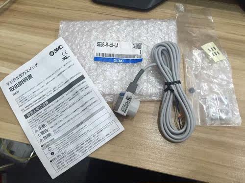 *SME-8M-DS-24V-K-0.3